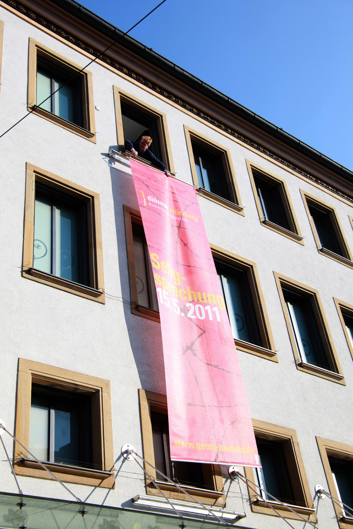 Häfner Banner